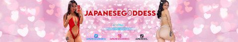 Header of asianjapanese