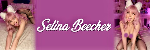 Header of selinabeecher